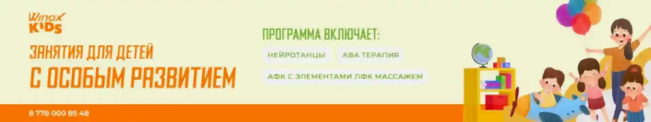 2025-04-03 11.31.38