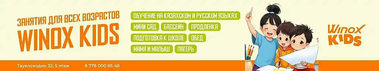 2025-04-03 11.31.48